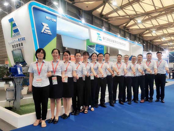 2020 Shanghai SNEC Internazionale di impianti Fotovoltaici e per l'Energia Intelligente Mostra si è conclusa con successo