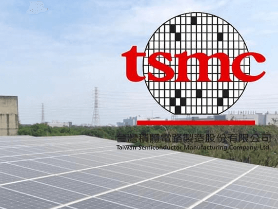 TSMC e di Energia Enorme di cooperazione strategica