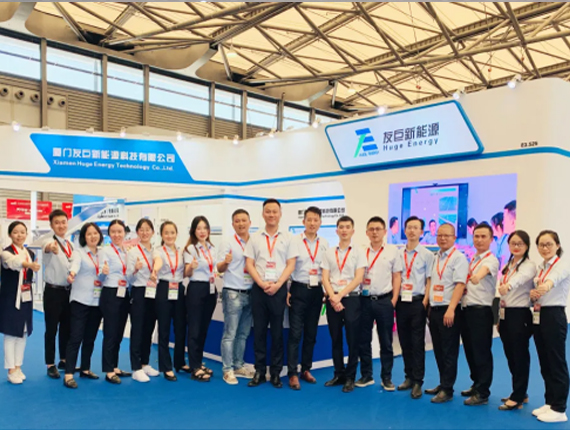 La 15a (2021) mostra internazionale del solare fotovoltaico e dell'energia intelligente (Shanghai) di SNEC si è conclusa con successo