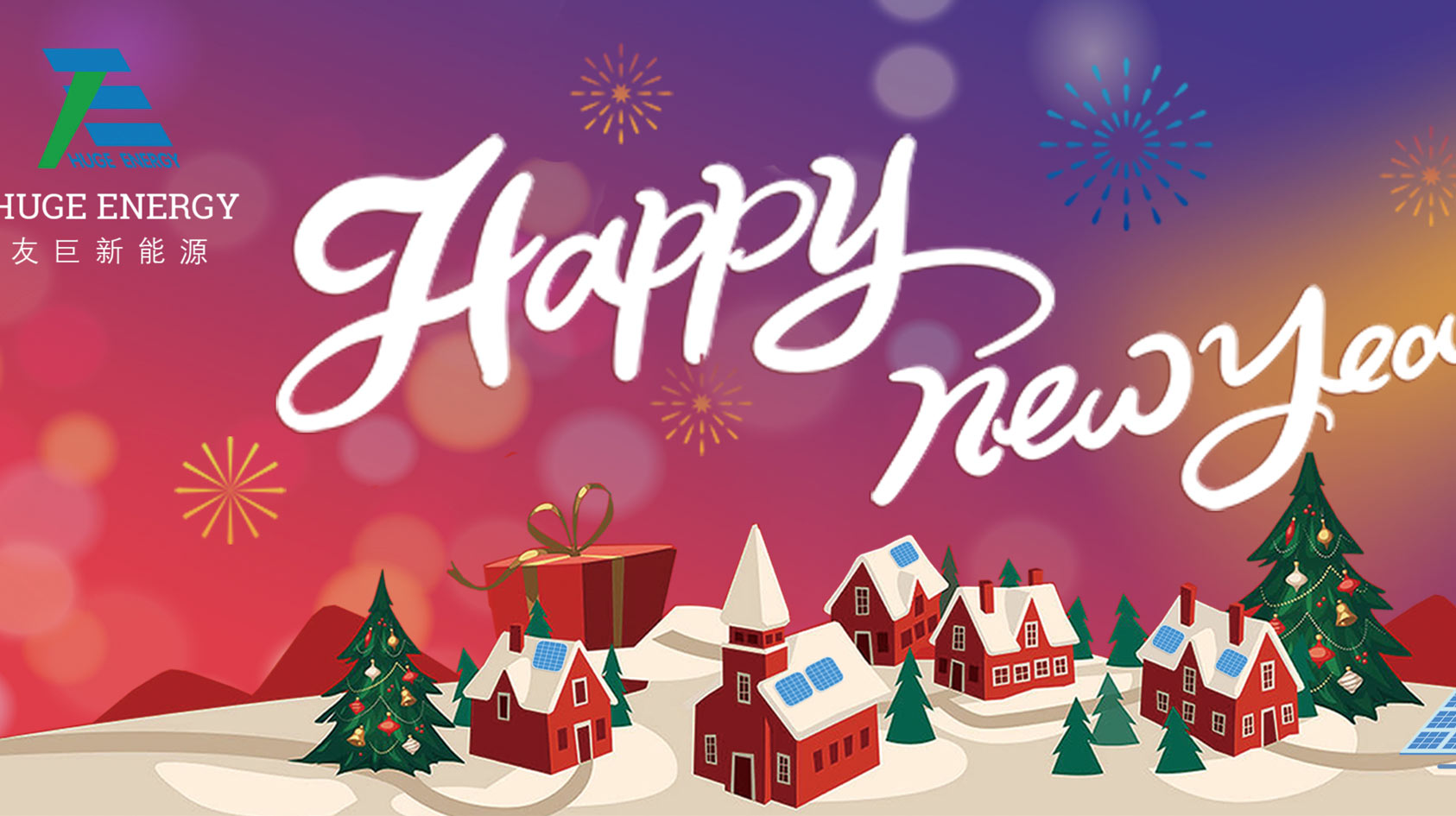 All'inizio del nuovo anno, Huge Energy vi augura un felice anno nuovo!