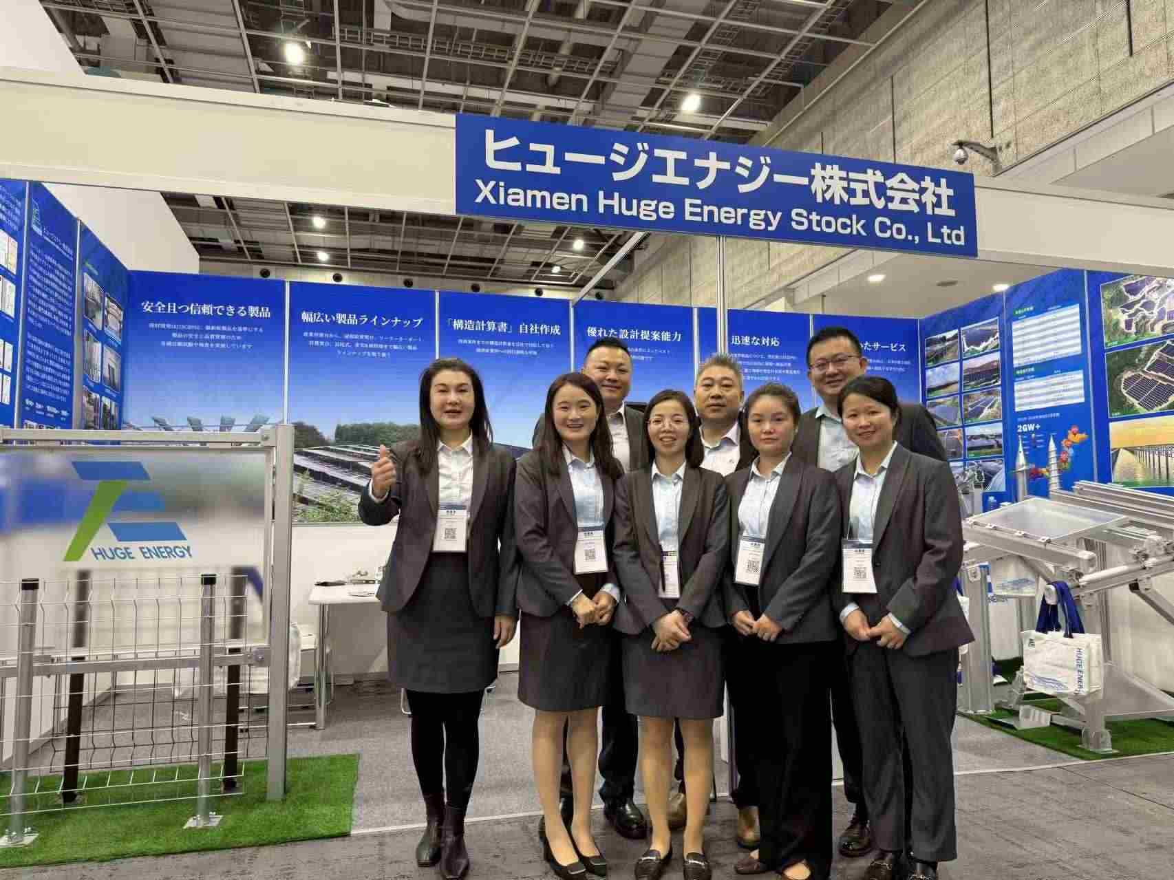 Huge Energy fa un'altra apparizione al Japan PV EXPO