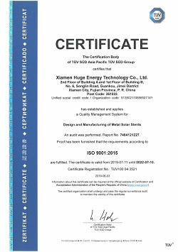 certificato ISO 9001 di tuv